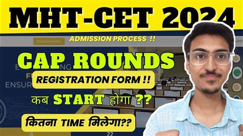 Cap Round Registration Form Filling Mht Cet Cap Round 2024 Website