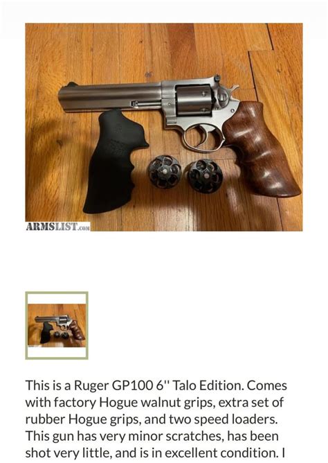 Ruger Gp100 Talo R Revolvers