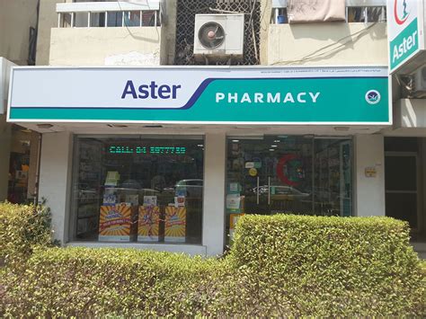 Aster Pharmacy Pharmacy In Al Karama Dubai Hidubai