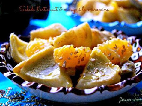 Recettes D Artichauts De Jnane Sirine