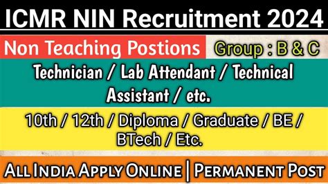 Icmr Nin Non Teaching Staff Recruitment Permanent Govt Jobs