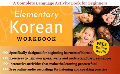 Elementary Korean Workbook Downloadable Audio Included Ebook Lee