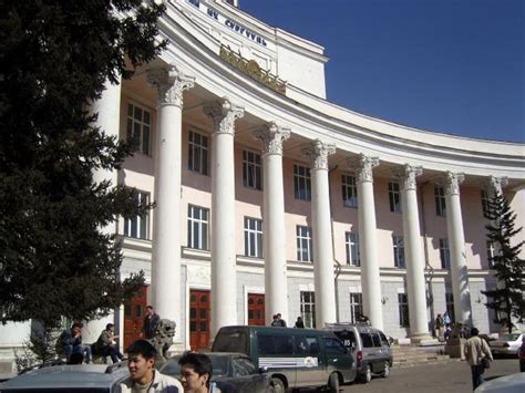 National University Of Mongolia Ulaanbaatar