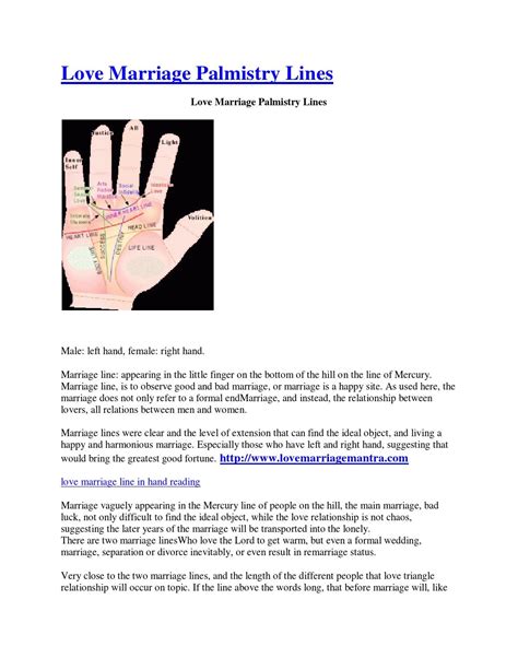 Love marriage palmistry lines by powerastro guru - Issuu