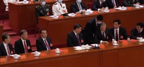 Hu Jintao Ex Presidente Portato Via Da Congresso Pcc Video Xi