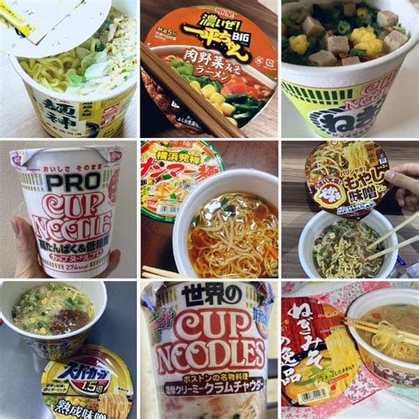 【美味しいカップラーメン】レビューランキング10選！1位はカップヌードル？麺神？スーパーカップ？ Shareview