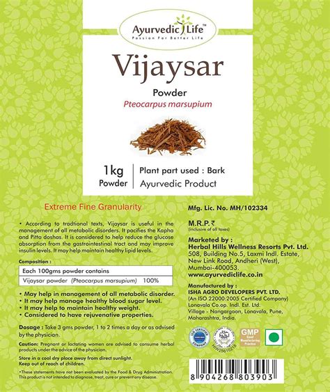 Buy Ayurvedic Life Vijaysar Powder Kg Value Pack Of Online Get