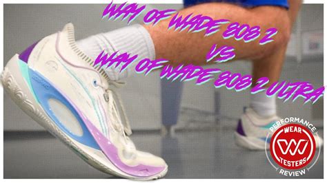 Way Of Wade 808 2 Vs Ultra Performance Review Youtube