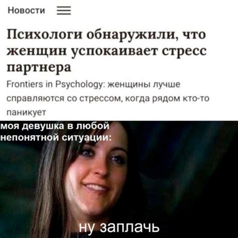 Мем №1405638 Мем, Mghost