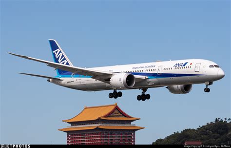 Ja A Boeing Dreamliner All Nippon Airways Air Japan