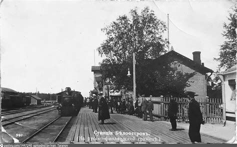 Станция Белоостров