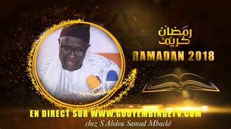 Ramadan Wolofalou S Abdou Samad Mback Youtube