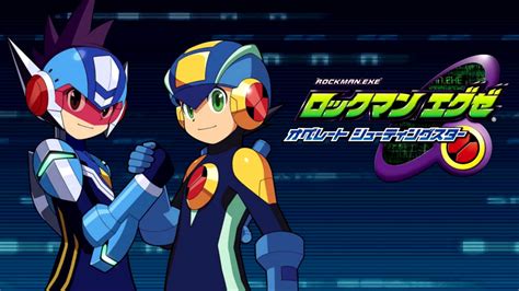 Rockman Exe Operate Shooting Star Ost T Bgm Blank Unused Youtube