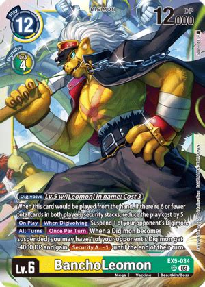 Bancholeomon Ex Digimon Card Database Digimoncard