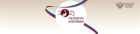 ФГБОУ ДПО «Институт развития профессионального образования»