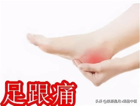 小腿疼是怎么回事男性小腿酸痛怎么缓解啊哈生活网