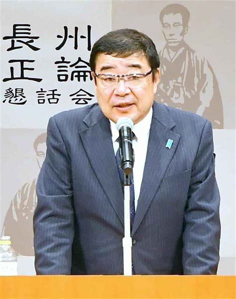 【長州「正論」懇話会】麗澤大客員教授の西岡力氏「拉致被害者の一括帰国要求を」 産経ニュース