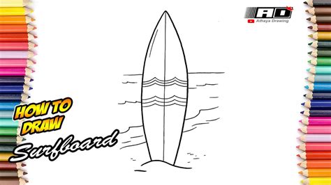 How To Draw Surfboard YouTube