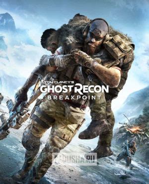 Путь к сохранениям Tom Clancy's Ghost Recon Breakpoint / Tom Clancy's ...
