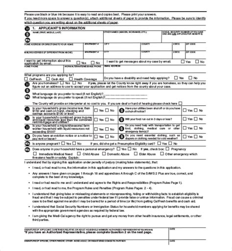 FREE 9+ Sample Medical Application Forms in PDF | MS Word | Excel