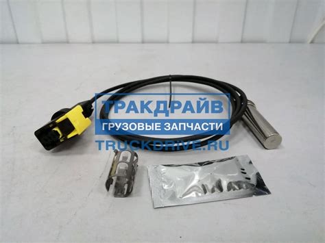 Датчик ABS передний прямой левый/правый для Вольво FH4 FM4 L=1800 мм 10 ...