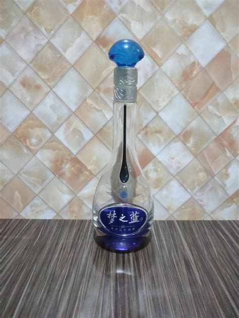 Botol Bekas Kosong Ex Minuman Arak China Antik Pajangan Di Carousell