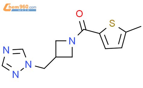 2320517 14 2 Methanone 5 Methyl 2 Thienyl 3 1H 1 2 4 Triazol 1