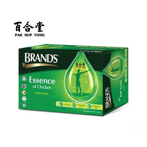 Brand S Essence Chicken Original 70g 白兰氏 鸡精 Shopee Malaysia