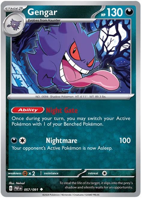 Gengar Paldean Fates 57 Pokemon Card