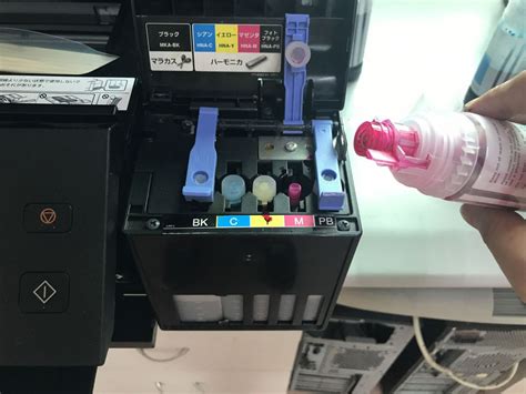 544 Dye Ink For Epson L3110 L3150 Refill Printer Free Hot Nude Porn