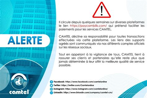 Cameroon Telecommunications On Twitter Alerte