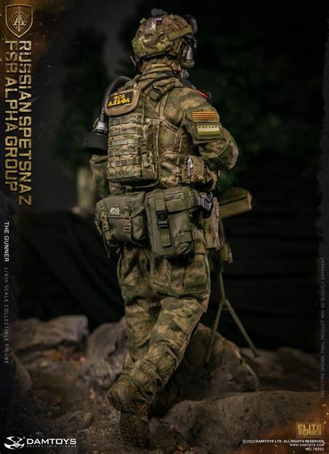 Damtoys Russian Spetsnaz Fsb Alpha Group Gunner