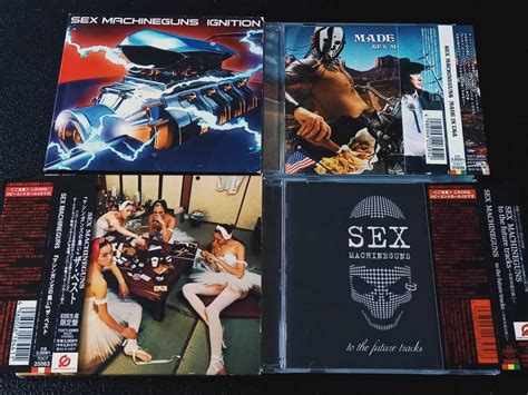 SEX MACHINEGUNS アルバム 4枚 セット CD まとめてマシンガンズの集い ザ ベストTO THE FUTURE