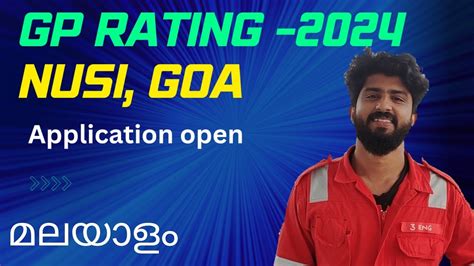 Nusi Goa Gp Rating Course Admissions Merchant Navy Malayalam