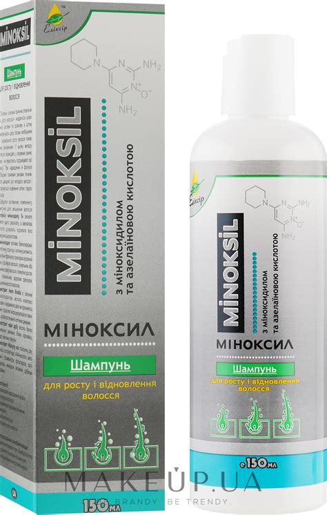 Эликсир - Шампунь для роста волос "Minoksil": купить по лучшей цене в ...