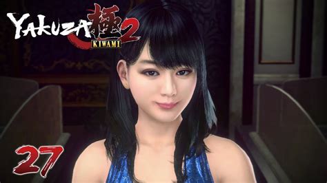 The Diamond Girl Let S Play Yakuza Kiwami Walkthrough