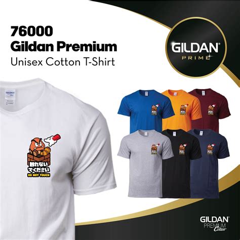 GILDAN PRIME Premium Cotton MARIO T Shirt 76000 Unisex Adult Printing