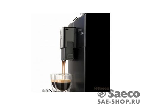 Автоматическая кофемашина Saeco Lirika Black в фирменном магазине Saeco