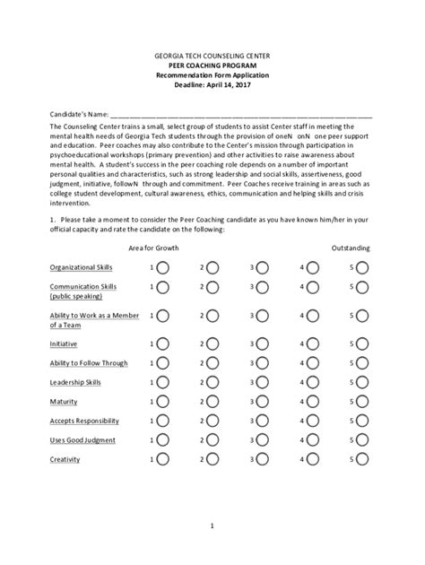 Fillable Online Counseling Gatech CPCS Supervision Forms Lpcaga Org