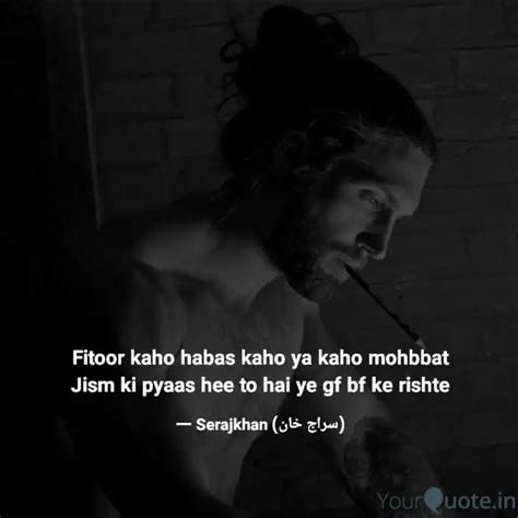 Fitoor Kaho Habas Kaho Ya Quotes And Writings By 🇴ғͥғɪᴄͣɪͫ͢͢͢ꫝʟ 🇲🅳︎🦋