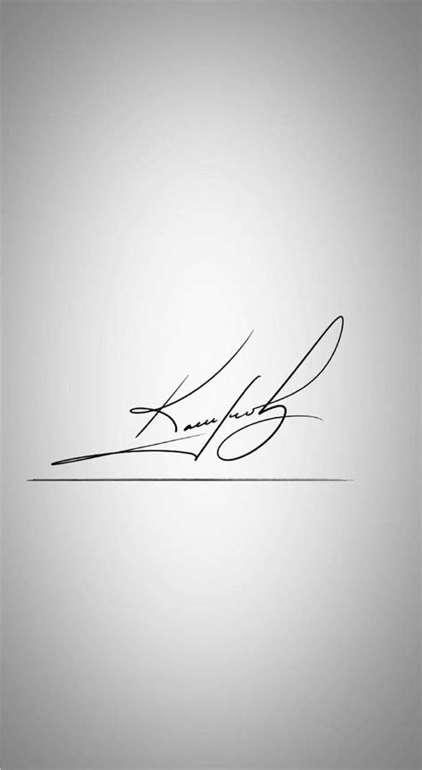 Beautiful Signature