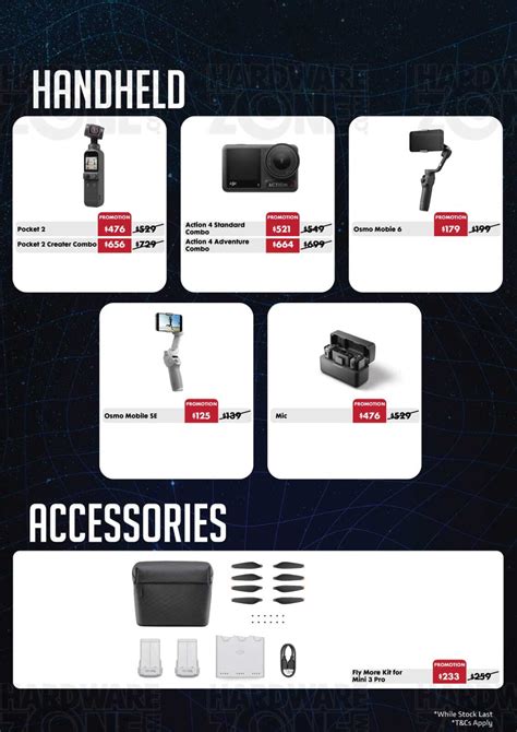 Dji Pg Brochures From Hardwarezone S Tech Show Portal Hardwarezone