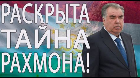 МНОГИЕ ДО СИХ ПОР НЕ ПОНЯЛИ! ЧТО ЭТО БЫЛО?! - YouTube
