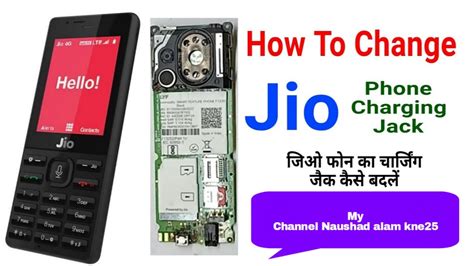 Jio Phone Ka Charger Pin Kaise Thik Kare Jio Phone Ka Charging Pin