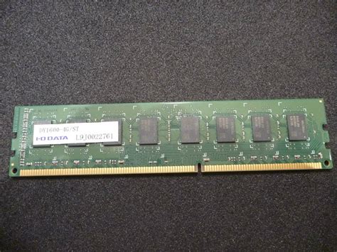 Yahooオークション Io Data 低電圧対応 Ddr3l 1600 Pc3l 12800 Dy1