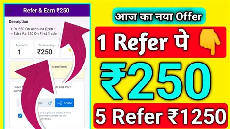 Refer Refer New Refer And Earn App Best