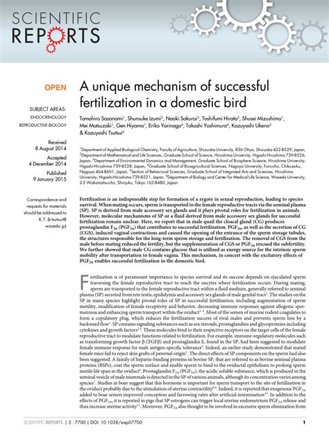 (PDF) A unique mechanism of successful fertilization in a domestic bird