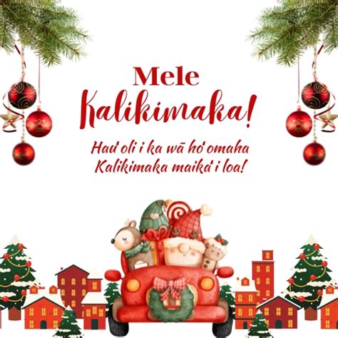 Mele Kalikimaka Merry Christmas In Hawaiian 2024 Happy Birthday All