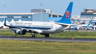 B Boeing Lw Hebei Airlines Jin Shengwei Jetphotos