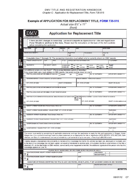 Oregon Title Replacement Online Complete With Ease Airslate Signnow